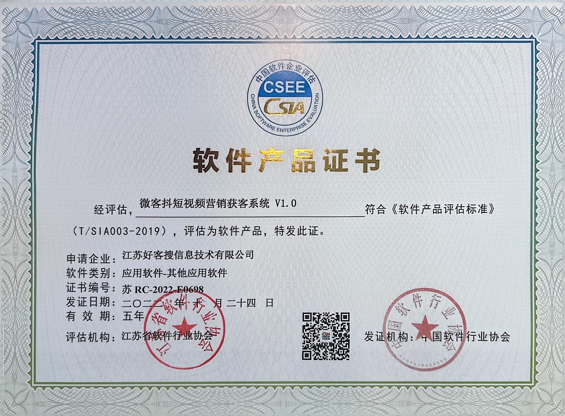 舟曲做seo的过程中哪些细节是被我们忽略的？